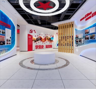 资中经开区企业党群服务中心