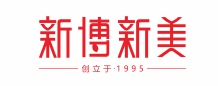 新博新美